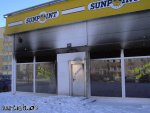 sonnenbrand.jpg