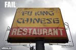 fail-owned-fu-king-restaura.jpg