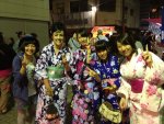 2013_Yukata_Matsuri_12.jpg