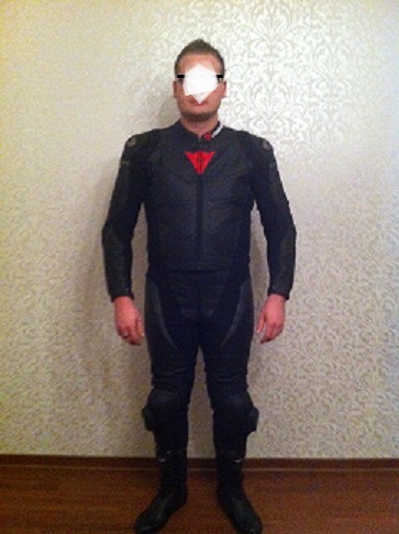 avro vorne